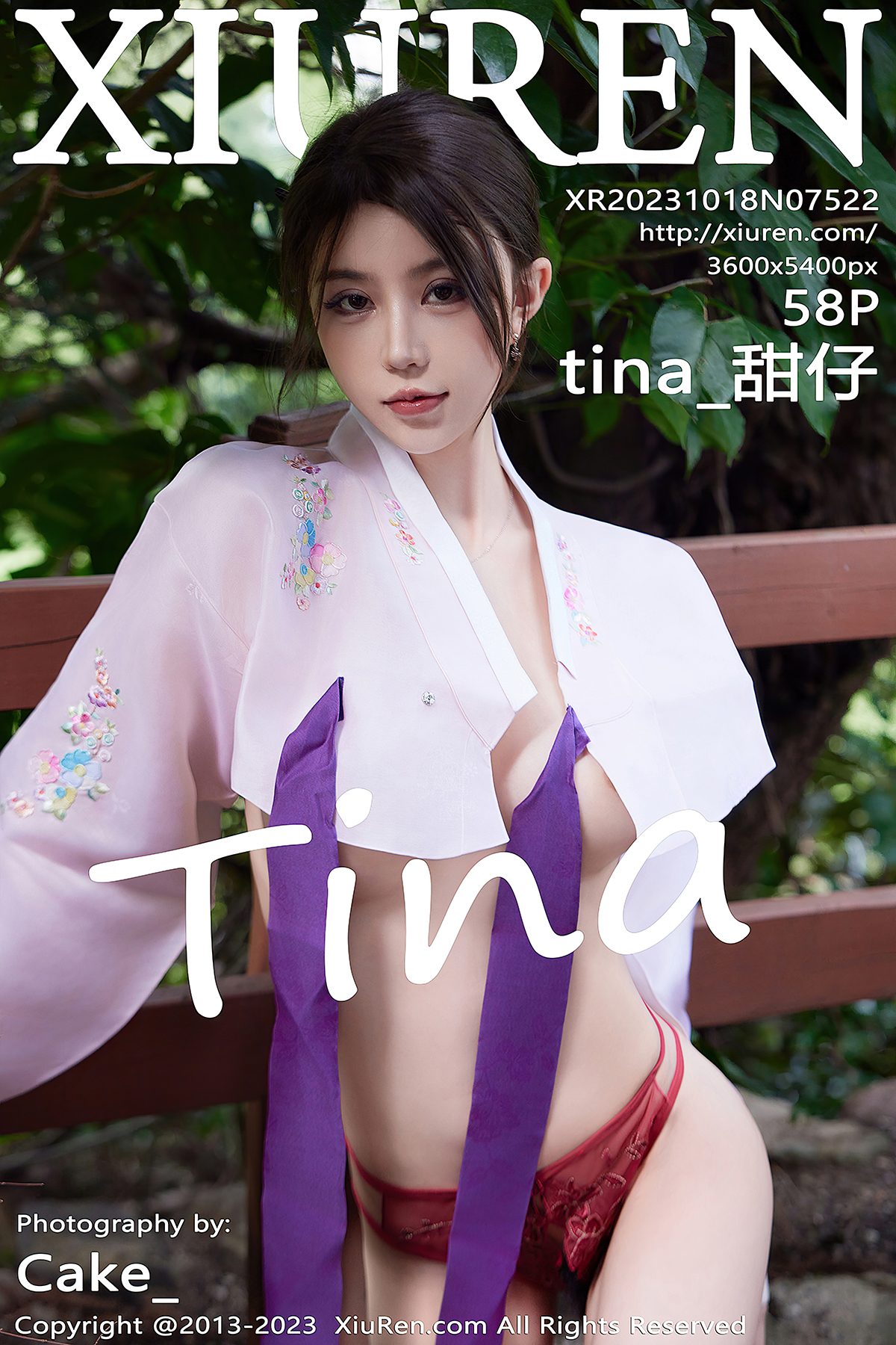 XiuRen No.7522 Tina Tian Zi