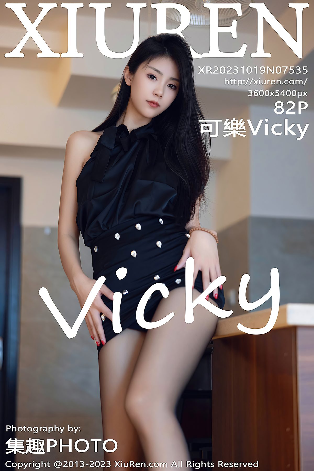 XiuRen No.7535 Ke Le Vicky