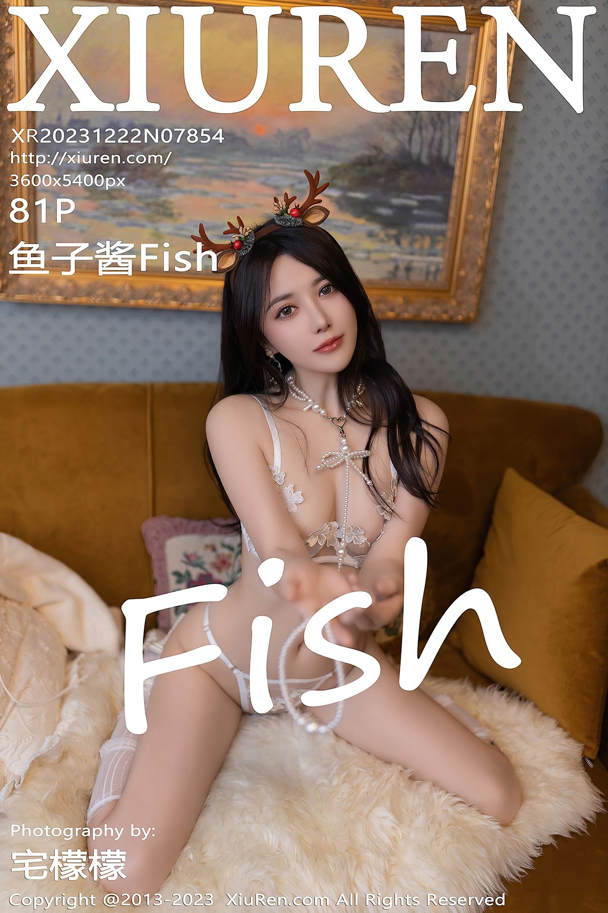 XiuRen No.7854 Yu Zi Jiang Fish