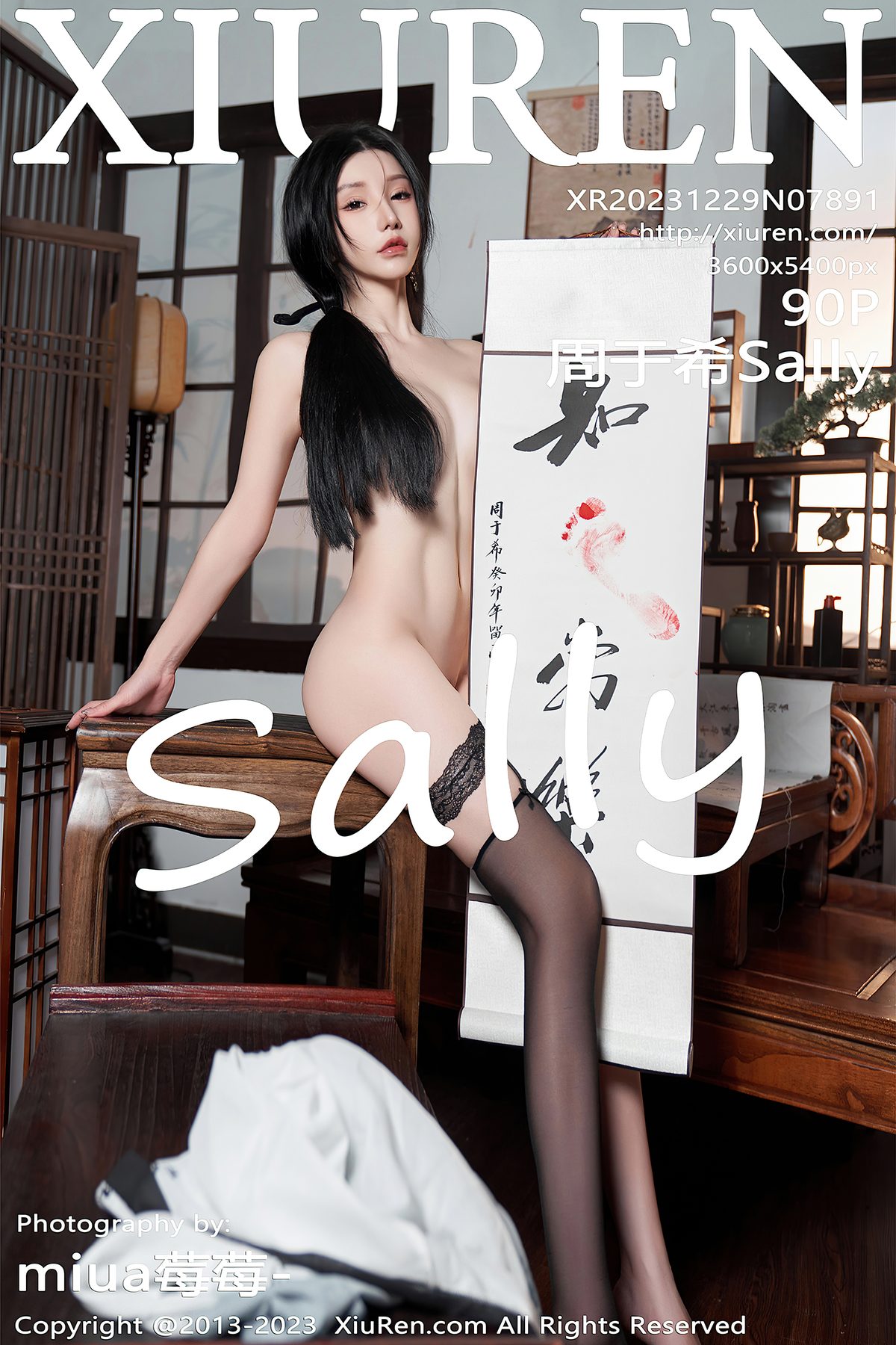 XiuRen No.7891 Zhou Yu Xi Sally