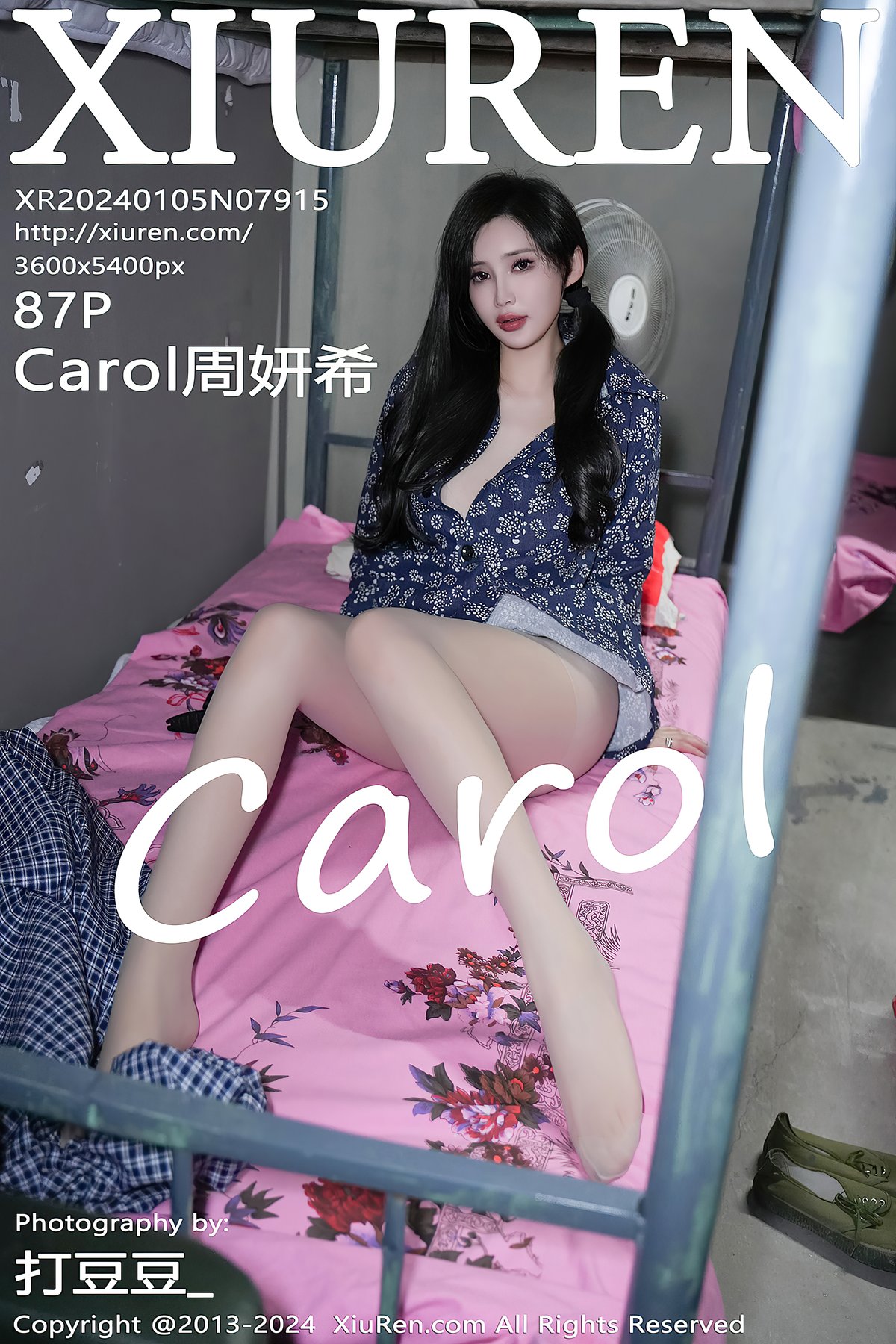 XiuRen No.7915 Carol Zhou Yan Xi