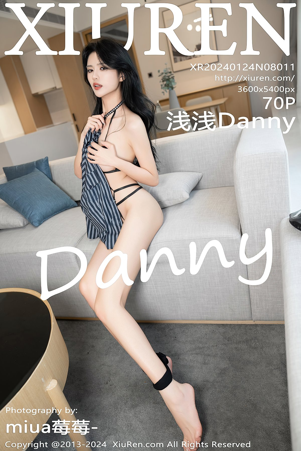 XiuRen No.8011 Qian Qian Danny