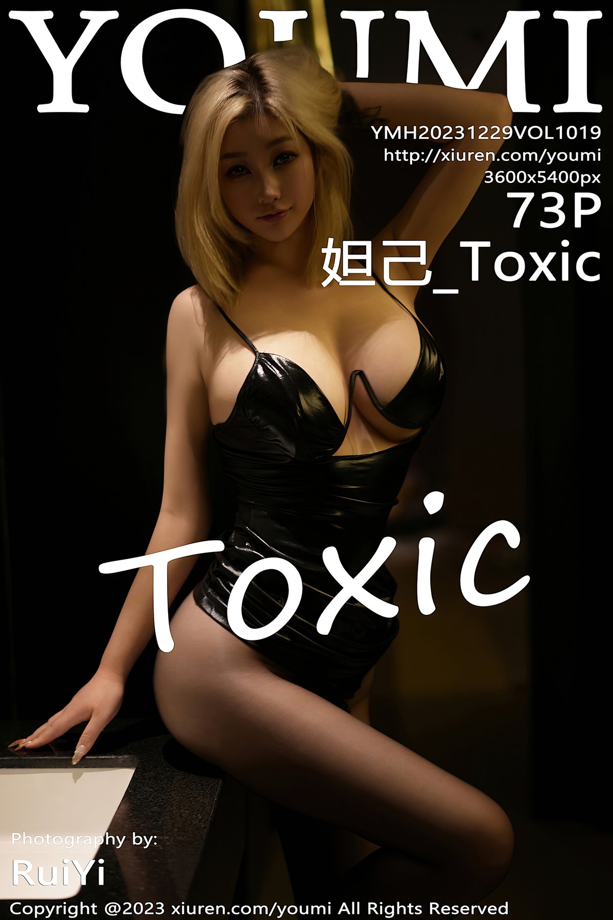 YouMi Vol.1019 Da Ji Toxic