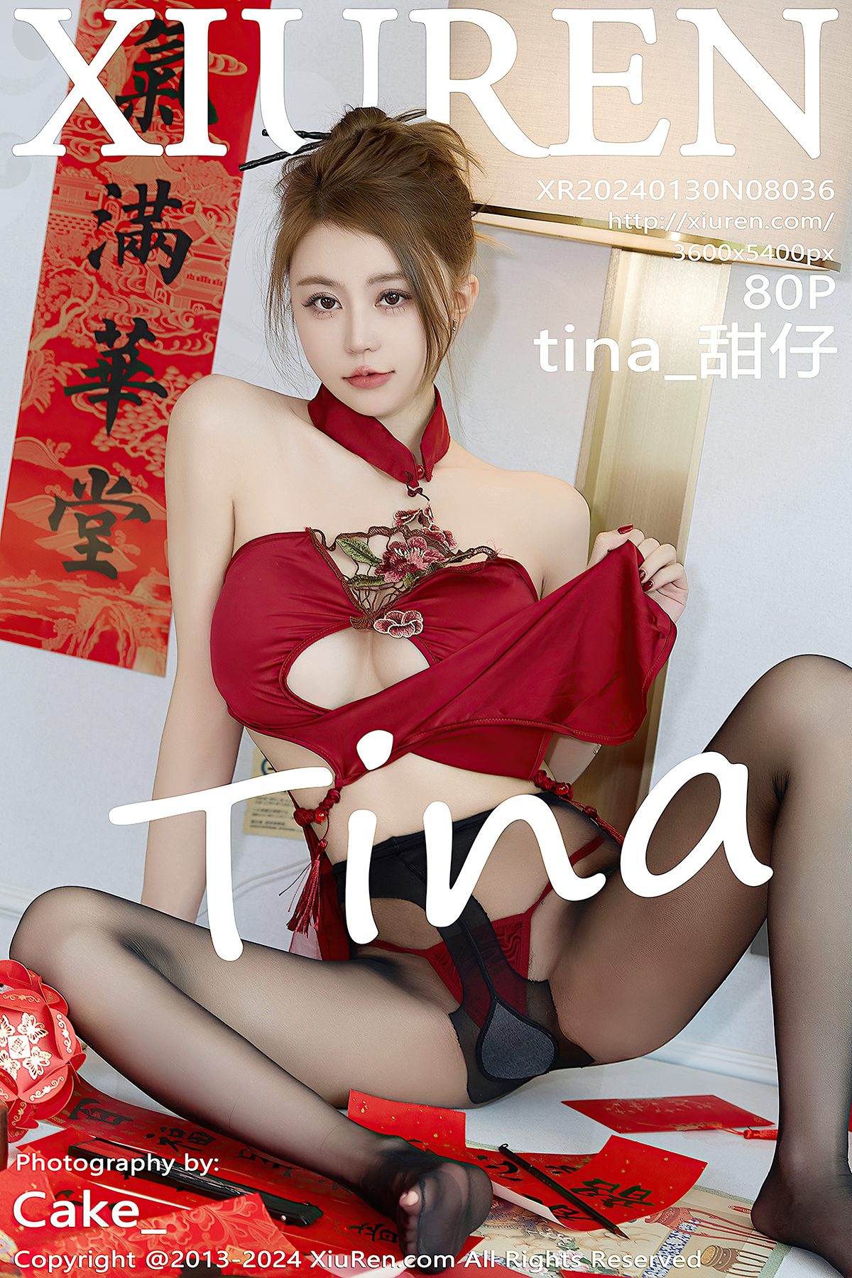 XiuRen No.8036 Tina Tian Zi